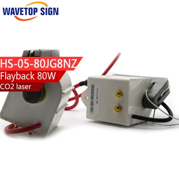 Cu laser de alimentare transformator de Înaltă tensiune HS-05-80JG8NZ folosi pentru alimentare LASER de 80W