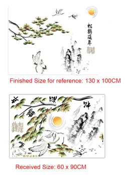 Cultura Tradițională Chineză Munți, Pin, Copac Ramuri Macarale Răsăritul Soarelui Pictura Murala De Perete Poster Retro Autocolante De Perete Home Decor De Arta