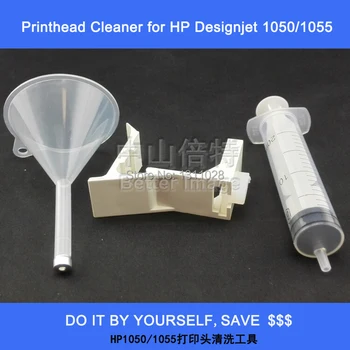 Curățare a capului de imprimare Kit pentru DesignJet 5000 5500 5100 1050 1055, 2 SETURI 1 LOT