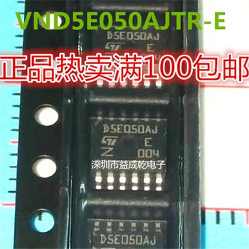 D5E050AJ VND5E050AJ-E MOSFET și de aprovizionare driver 10buc/lot