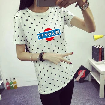Dandeqi 2017 Vara tricou Femei Haine Casual Fete Topuri O-gât Polka Punctată Imprimate T-shirt Pentru Doamna Mâneci Scurte Tees