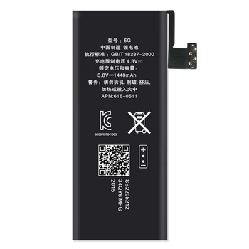 De Brand Original DVISI Telefon Baterie Pentru iphone 4S Capacitatea Reală Cu Mașini-Unelte Kit Mobil Baterii