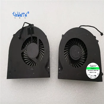 De Răcire ventilator pentru TOSHIBA 6-31-P870S-101 P870DM-G P775DM-G FH6L DFS651605MC0T ventilatorului de Răcire