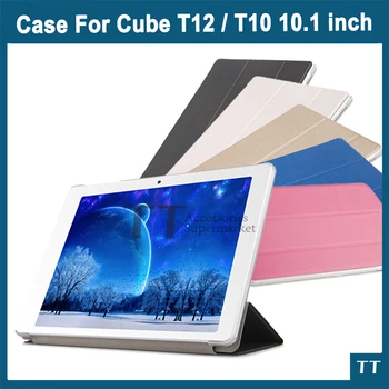 De înaltă calitate Ultra-subțire PU Caz acoperire Pentru Cub T12 / T10 / Tineri Gratuit X7 / T10 Plus 10.1 inch Tablet PC