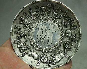 Decor din ALAMA puncte de vânzare fabrica Tibet Argint 13.5