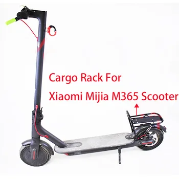 Depozitare Transport de Marfă portbagaj Spate, Raft de Depozitare Șa pentru Xiaomi Mijia M365 Scuter Electric Skateboard