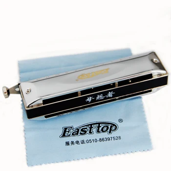 Easttop Visător T12-48 Culoare Argintie Tasta C pentru 12 Găuri Cromatice Muzicuta cu Importate Phosphor Bronze Reed și Rășină Pieptene