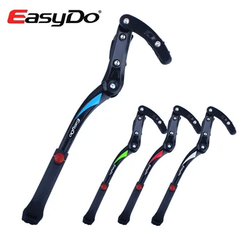 EasyDo Aluminiu Ajustare suport de Biciclete MTB de Ciclism Biciclete Titularul de Parcare Kickstand Partea din Spate Kick Stand pentru 24