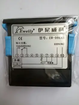 Ewelly Congelator termostat EW-986Ah controler de temperatura