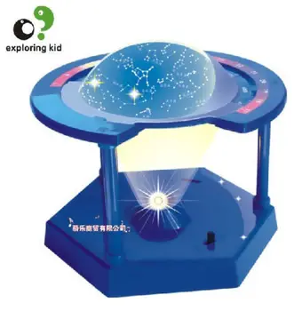 Explorarea copil creat jucărie experiment științific model de joc planetariu astronomie 1set