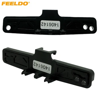 FEELDO 1Pair Stereo al Mașinii de Conversie Suport de Montare Kituri Pentru toate modelele Ford Focus MK2(05~08) În Focus MK2.5(09~13) #3136