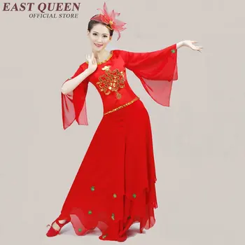 Femeile populară chineză dans hanfu Printesa haine orientale de dans, costume de dans Chinezesc costume costum național Chinez KK613 Z