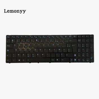 Franceză tastatura laptop PENTRU ASUS X53 X54H k53 A53 N53 N60 N61 N71 N73S N73J P52F P53S X53S A52J X55V X54HR X54C FR cadru negru