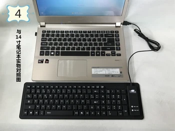 French Keyboard Moda Silicon Tastatura USB pentru CHUWI LapBook 14.1 inch ,pentru CHUWI LapBook 14.1 Tastatura