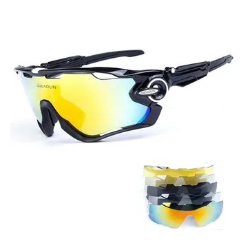 GIEADUN Polarizate bicicleta ochelari 5 lentile clare bicicleta UV400 ochelari dovada de sport în aer liber ochelari de soare pentru femei de sex masculin