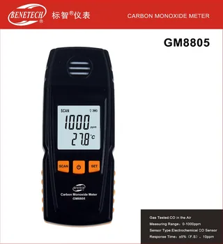 GM8805 Gaze Analizor de Monoxid de Carbon Metru Portabil Portabil CO Detector de Precizie a Contorului de Gaze Tester de Bună Calitate