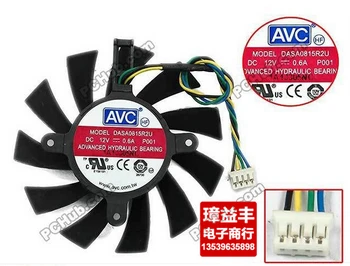 GTX460 550TI AVC DASA0815R2U 0.60 UN 12V cu patru pini inteligent termografice card de disipare a căldurii fan