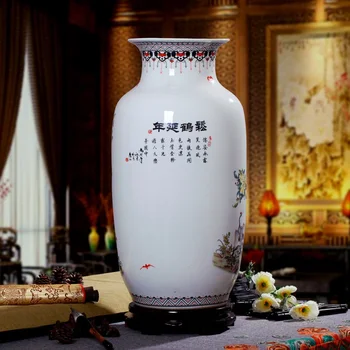 Guci Jingdezhen vaza ceramica ornamente speciale de mare roz fantana vaza de portelan