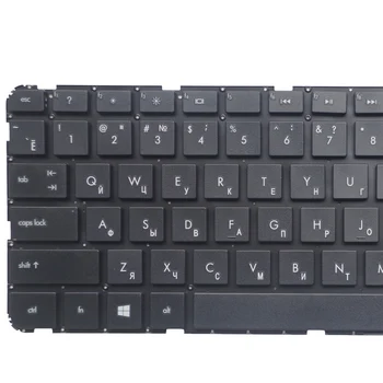 GZEELE rusă tastatura Laptop PENTRU HP Pavilion 14 14-B SleekBook 14-B000 14-B100 14-b050la b061la b064la RU FĂRĂ CADRU NEGRU