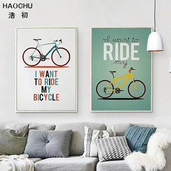 HAOCHU Imagine de Epocă Vreau Să Plimbare cu Bicicleta Mea Film Poster Bar Retro Panza Pictura Decor de Perete Pentru Băieți Dormitor