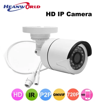 HD Camera IP de Exterior ONVIF de Securitate Camera de Supraveghere 720P 1080P, 960P Rețea P2P FTP Sistem de camere CCTV Cam 2MP XMEye APP