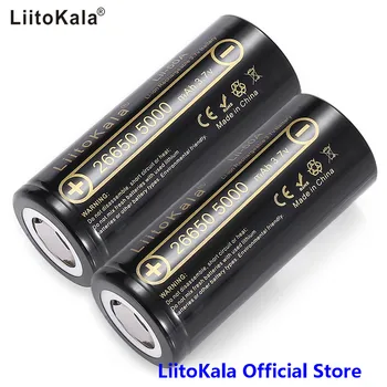 HK LiitoKala Lii-50A 26650 5000mah 26650-50A Li-ion 3.7 v Baterie Reîncărcabilă pentru Lanterna 20A noi de ambalare