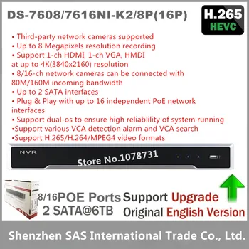 Hkvision Versiunea în limba engleză DS-7608NI-K2/8P DS-7616NI-K2/16P 4K NVR 2SATA cu 8/16 porturi POE Încorporat Plug & Play 4K H. 265 NVR