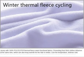 India Flag Iarna termice Tricouri de Ciclism Îmbrăcăminte de Iarnă Purta 2016