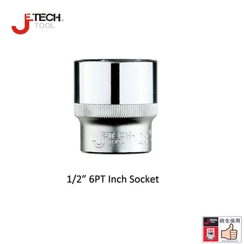 Jetech 9.53 mm 3/8