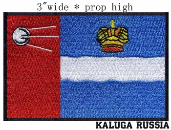 Kaluga, Rusia, Pavilion broderie patch-uri 3