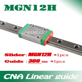 Kossel Mini pentru 12mm ghidaj Liniar MGN12 L 300mm feroviar liniar + MGN12H Timp liniar de vagon pentru CNC X Y Z Axa 3d printer parte