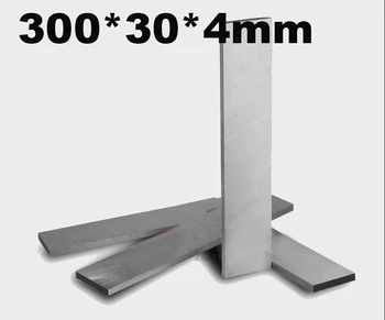 Lamă de cuțit de BRICOLAJ, materiale de Cotitură instrument de Mare viteză din Oțel HSS placa steet 300x30x4mm de Înaltă rezistență Placă de Oțel
