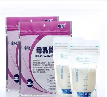 Laptele matern sac de depozitare de 30 bucăți / pungă de Alimente pentru Copii de Stocare de 250 ml de Unică folosință Practice și convenabil de lapte matern Congelator Pungi