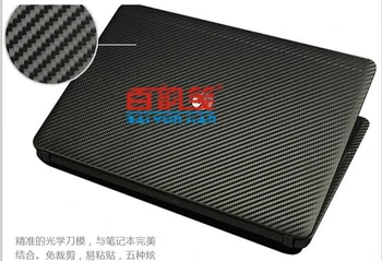 Laptop speciale din fibra de Carbon de Vinil Piele Autocolante Capacul de paza Pentru Lenovo Thinkpad E460 E465 de 14 inch