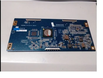 LCD Bord T420HW01 V2 07A33-1B Logica bord pentru 3d-imprimanta T-CON conecta bord