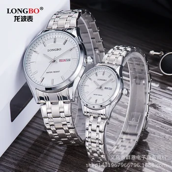 LongBo Brand de Moda femeie de Afaceri Omul de Câteva ceasuri Complet din Oțel Inoxidabil Barbati Rezistent la Apă Cuarț de Afaceri Calendar Ceasuri