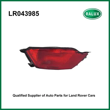 LR043985 spate NOI și a lăsat Mașina Lampa de Ceață fără bec pentru Range Rover Sport - automobile ceață de lumină de înaltă calitate aprovizionare