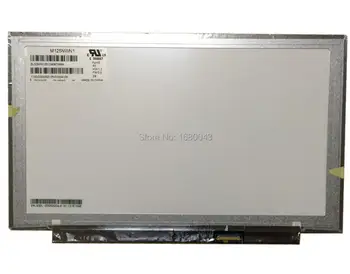 M125NWN1 R0 se potrivesc B125XTN01.0 LP125WH2 TPH1 LCD LED Ecran de Laptop 30pins