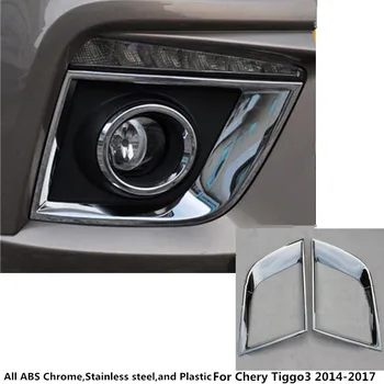 Masina de ceață față lampă lumină cadru styling ABS Cromat capac ornamental piese de turnare 2 buc Pentru Chery Tiggo3 Tiggo 3 2016 2017