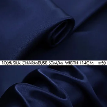 MATASE CHARMEUSE Tesatura SATIN 114cm lățime 30momme/Pur Matase Tesatura pentru rochii de Mireasa de cusut sau Vestidos-NR.50 Închis Albastru Regal