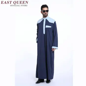 Mens haine islamice islamic îmbrăcăminte bărbați îmbrăcăminte musulman pentru bărbați KK1058 H