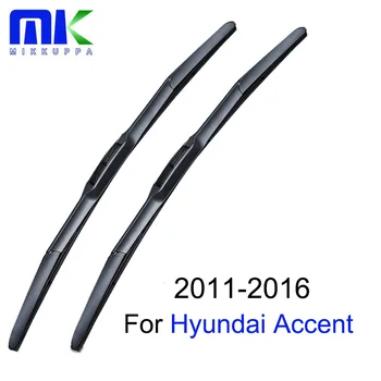 Mikkuppa Lamele Ștergătoarelor Pentru Hyundai Accent 2011 2012 2013 2016 Pereche De 26