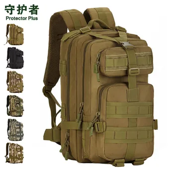 Militari geanta femei 600 0 d nailon de înaltă densitate 40 de litri rucsac 3 p atac de 17 inch, computer de călătorie pentru bărbați pungi Protector Plus