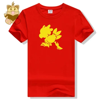 MINUNAT final Fantasy mascota Chocobo imprimare bumbac tricou fani Final fantasy tricou cadou pentru fanii ac489