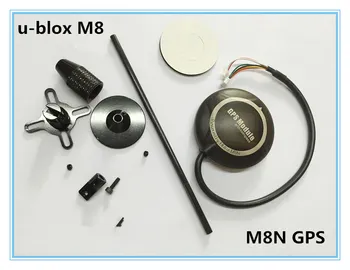 NEO-M8N u-blox M8 GPS pentru APM sau PIX4 de control al zborului DIY drona quadcopter acc