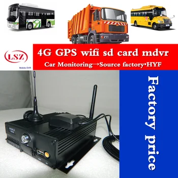 Noua ahd 4 canale mdvr 4g, gps, wifi dvr mobil rj45 de la distanță și de poziționare în timp real de supraveghere video camion/autobuz ntsc/pal mdvr