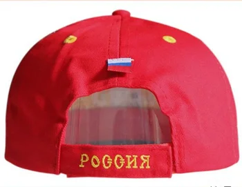 Noua Moda soci rusă Capac 2017 Rusia bosco sapca snapback hat sunbonnet capac de sport pentru barbat femeie hip hop