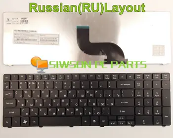 Noua Tastatura Laptop RU Versiunea rusă pentru Acer Aspire 5736 5736G 5736Z 5738 5738Z 5738G 5738ZG 5738DG 5733 5733Z