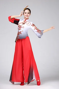 Noul Ventilator, Rochie Dans Yangko Dans Îmbrăcăminte Costum Național Feminin Clasice Costume De Îmbrăcăminte De Cerneală Umbrela Costume De Dans