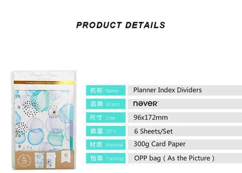 Nu Papadie Spirală Notebook Index Separatoare Pentru Dokibook A6 Planificator Refill Hârtie Coreean Papetărie De Birou Și Rechizite Școlare